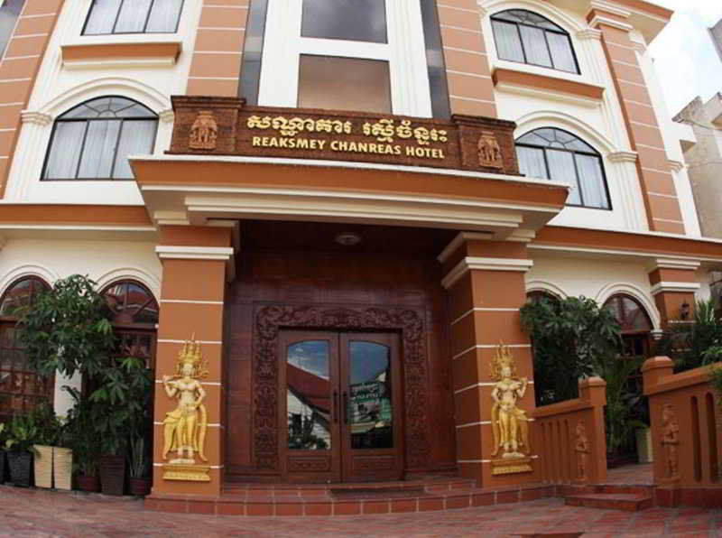 Reaksmey Chanreas Hotel Σιέμ Ρέαπ Εξωτερικό φωτογραφία